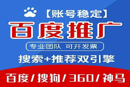 快速开户享高返点：一则财富增值的案例